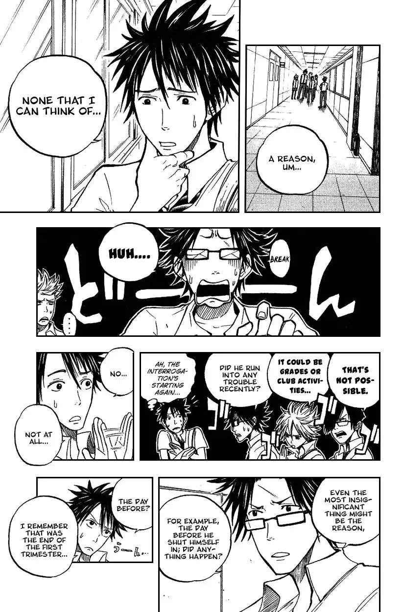 Yankee kun to Megane chan Chapter 41 5